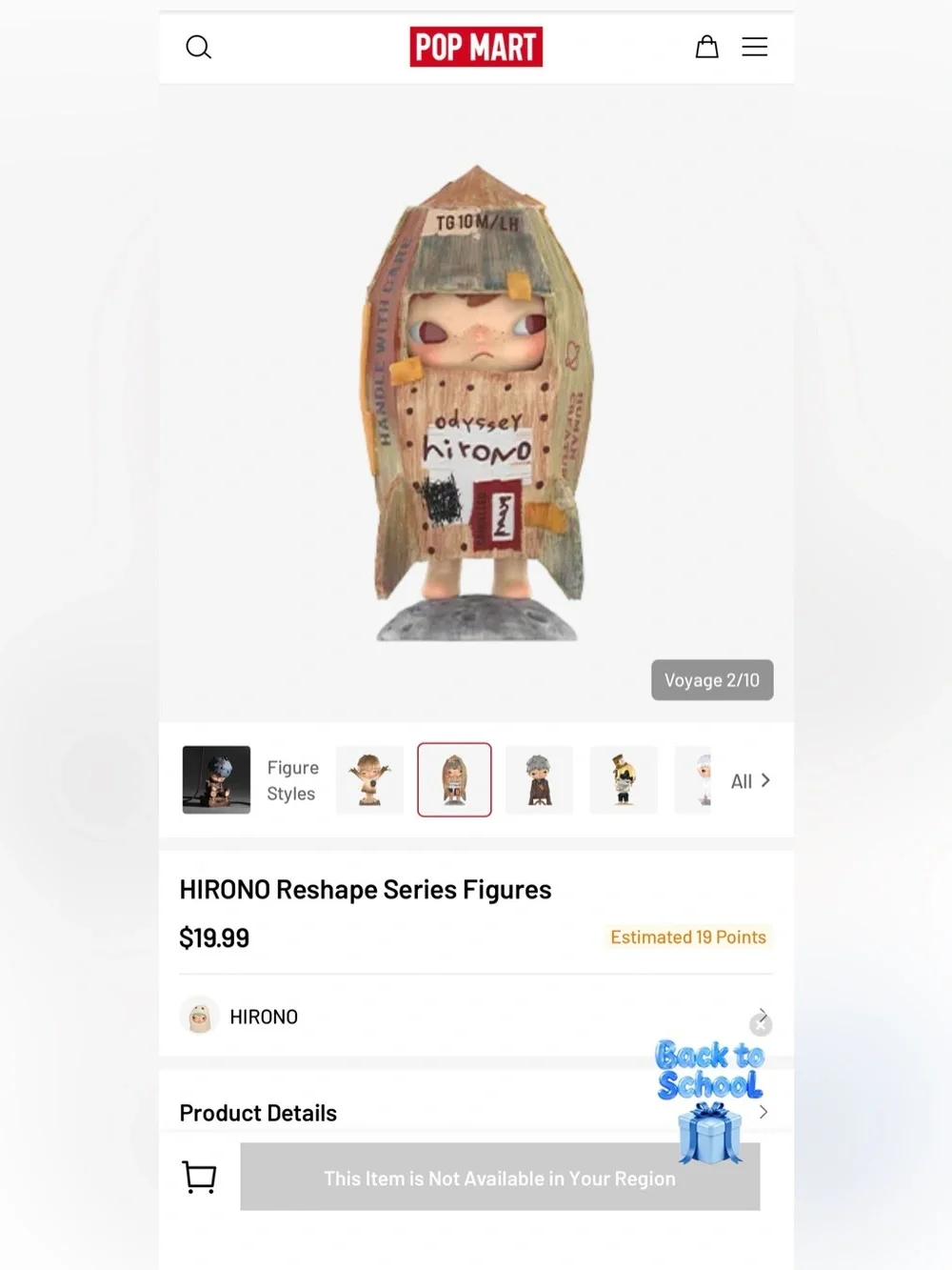 POP MART HIRONO Reshape Series Figures